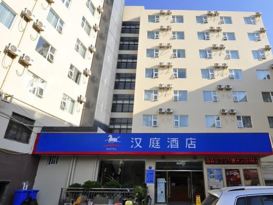 Hanting Express Kunming Yieryi Street Yunnan Normal University Branch Exterior photo
